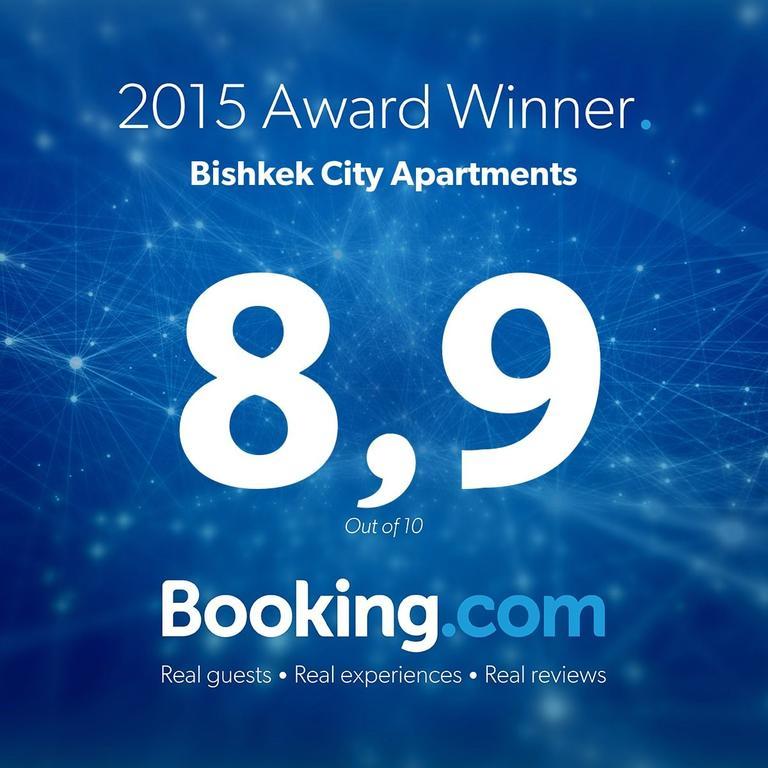 Bishkek City Apartments 客房 照片